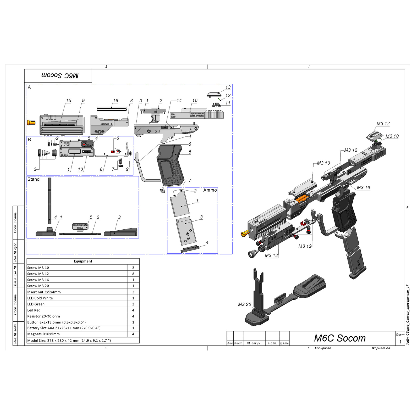 M6C Socom - Printable 3d model - STL files