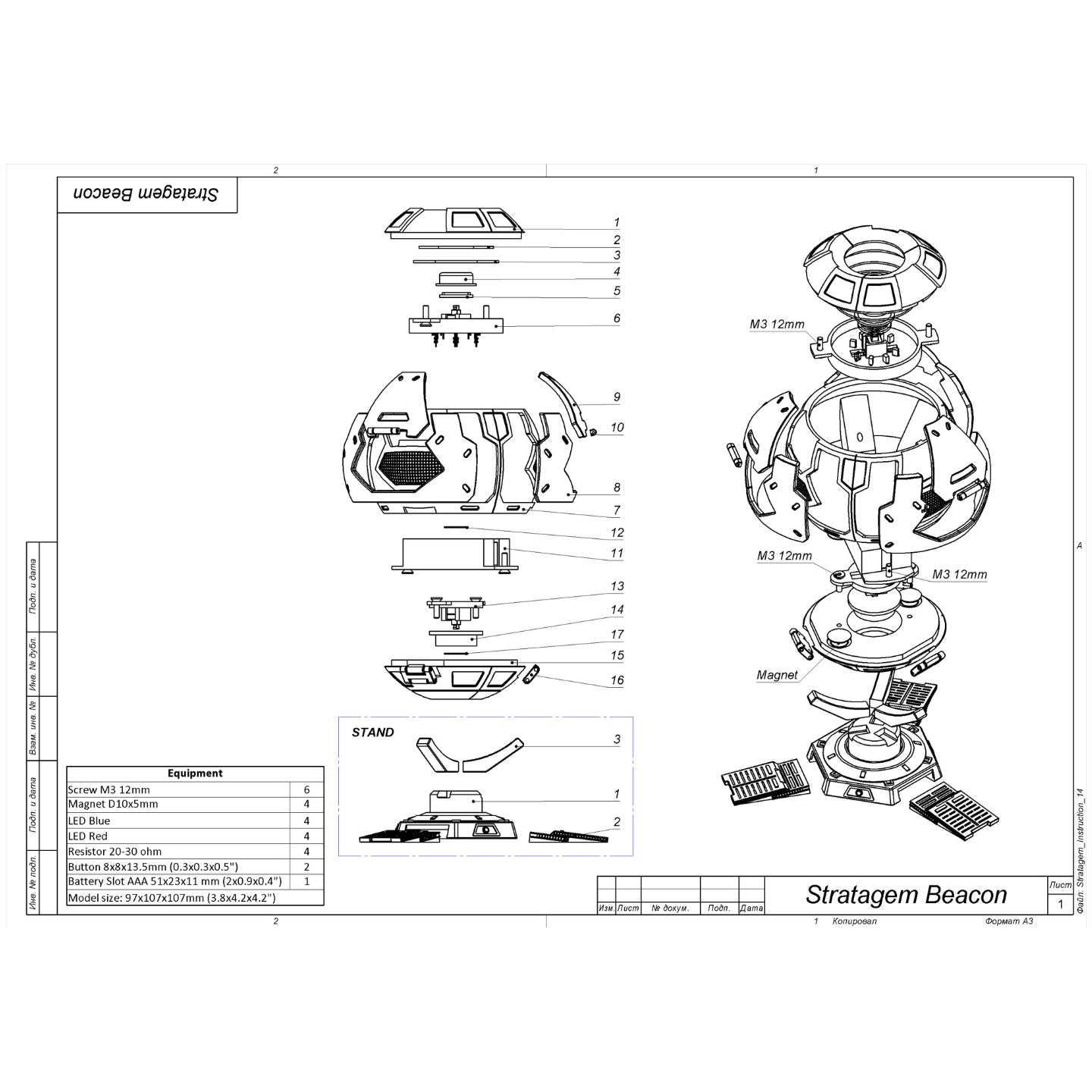 Stratagem Beacon - Helldivers 2 - Printable 3d model - STL files