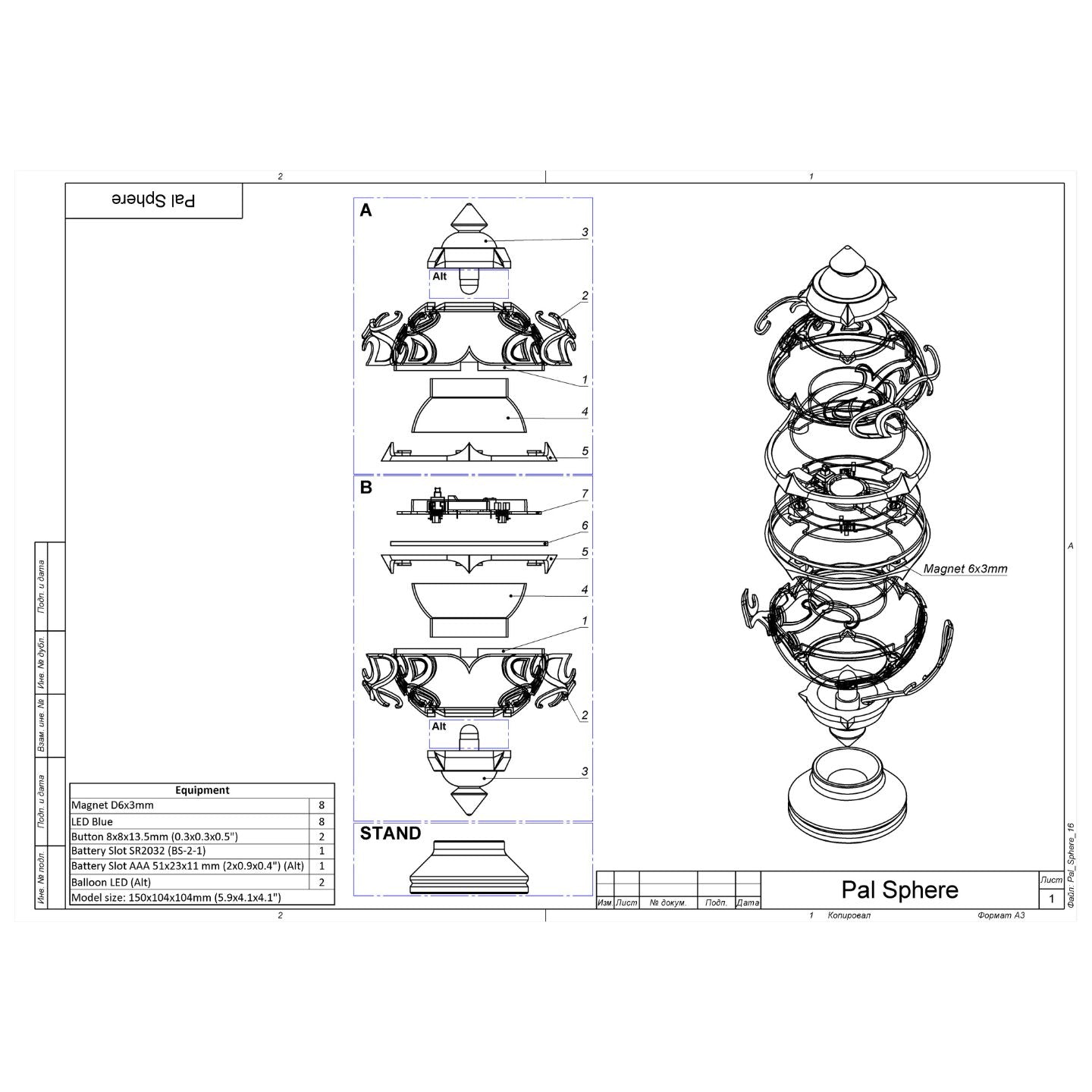 Pal Sphere - Palworld - Printable 3d model - STL files