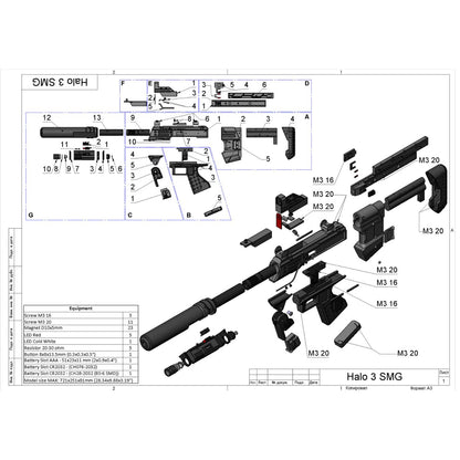 Halo Bundle - 11 Printable models - STL Files