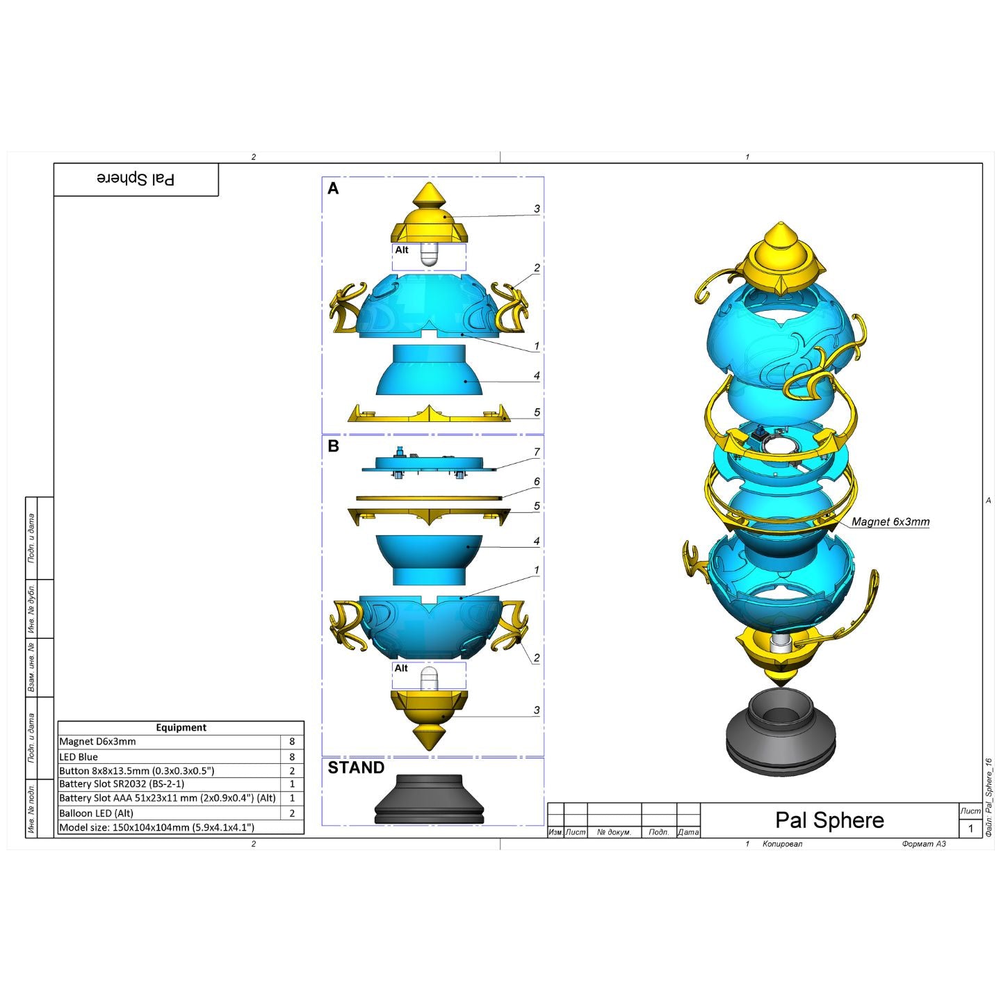 Pal Sphere - Palworld - Printable 3d model - STL files