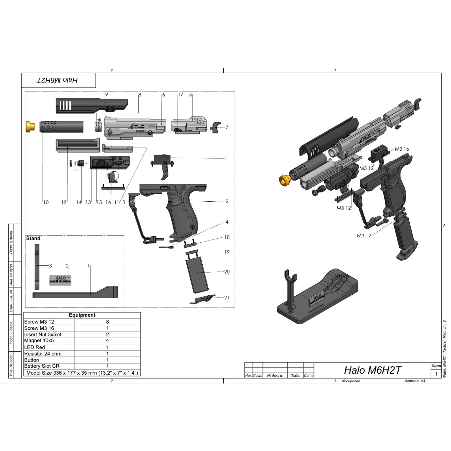 Halo Bundle - 11 Printable models - STL Files