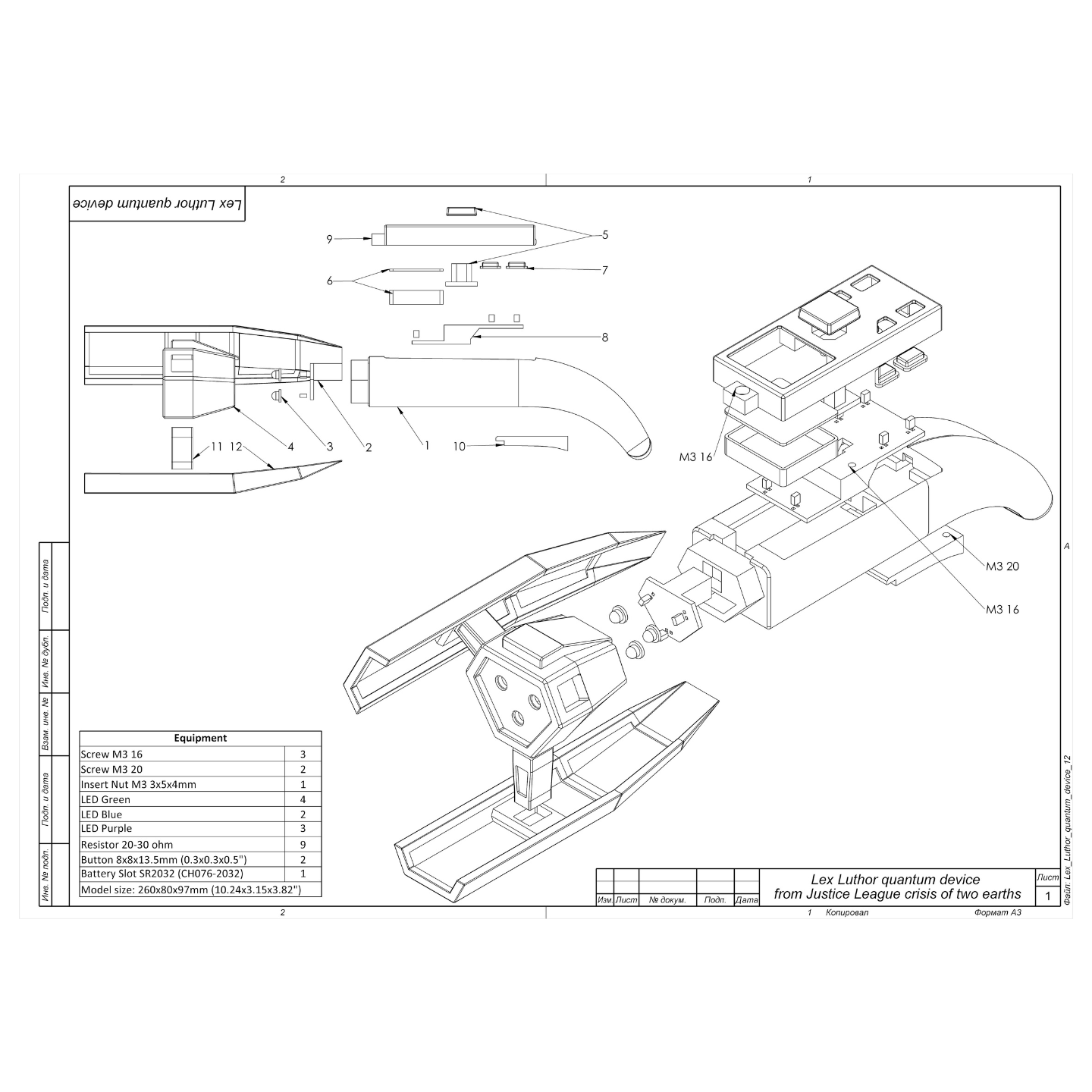 Lex Luthor Quantum Device - Printable 3d model - STL files