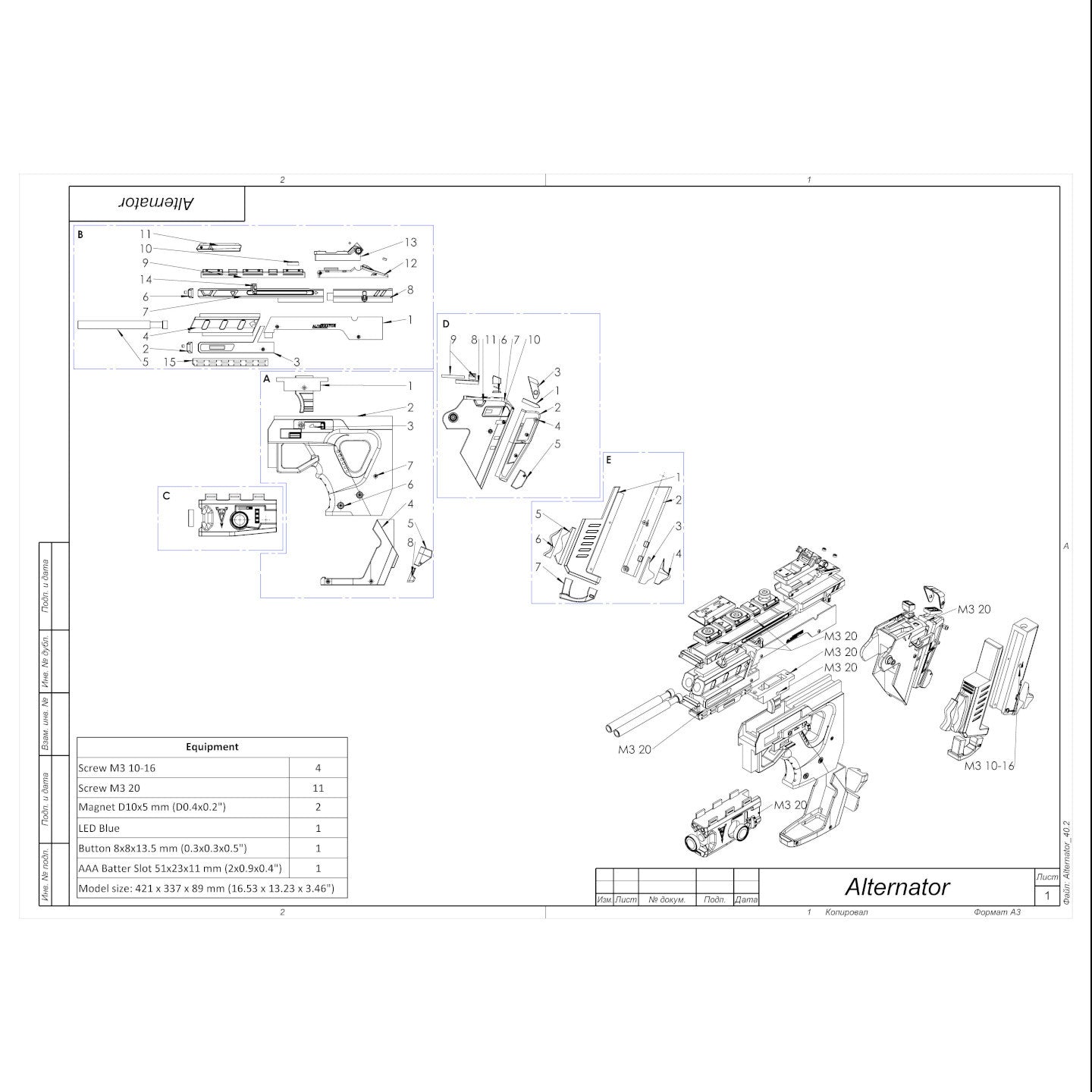 Alternator - Printable 3d model - STL files