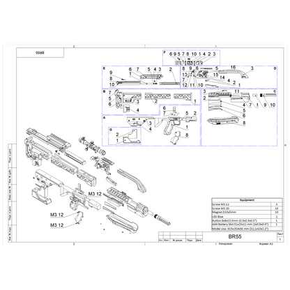 BR55 Anniversary Battle Rifle - Printable 3d model - STL files