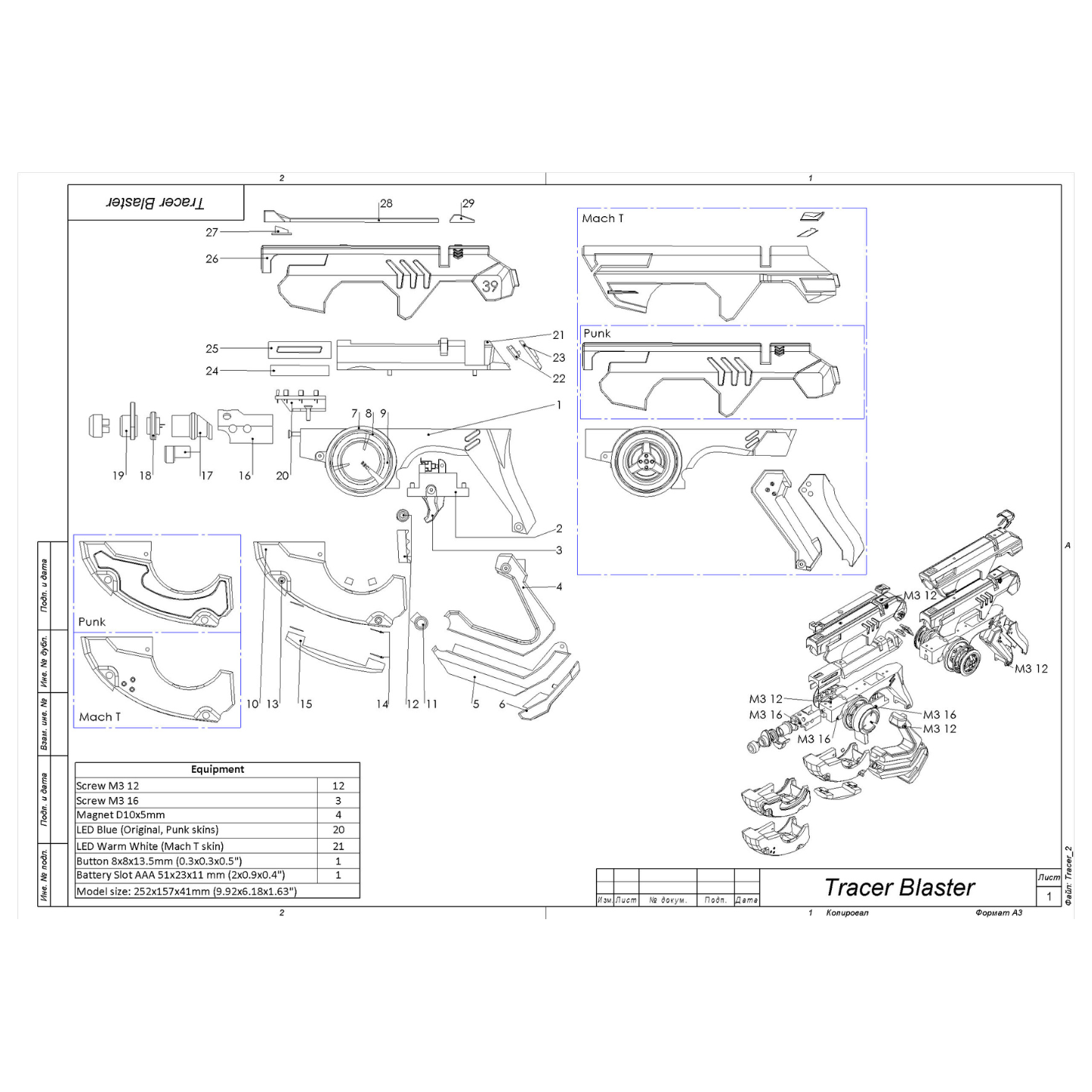 Tracer Blaster Original Skin - Printable 3d model - STL files