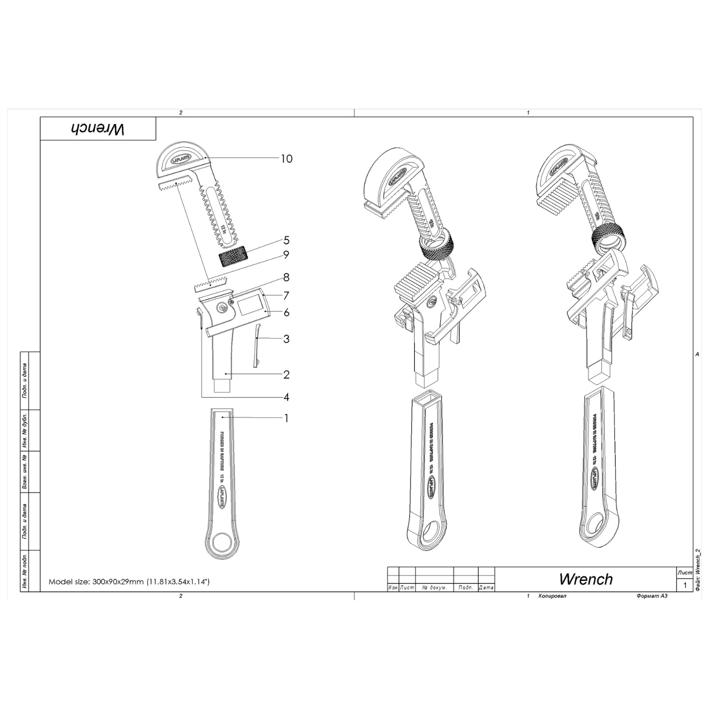 Wrench - BioShock - Printable 3d model - STL files