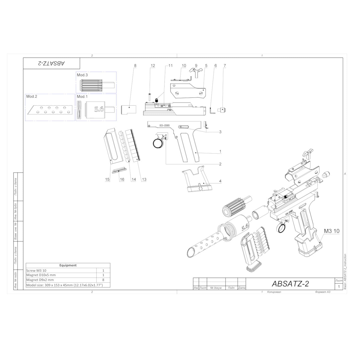 ABSATZ-2 - Printable 3d model - STL files