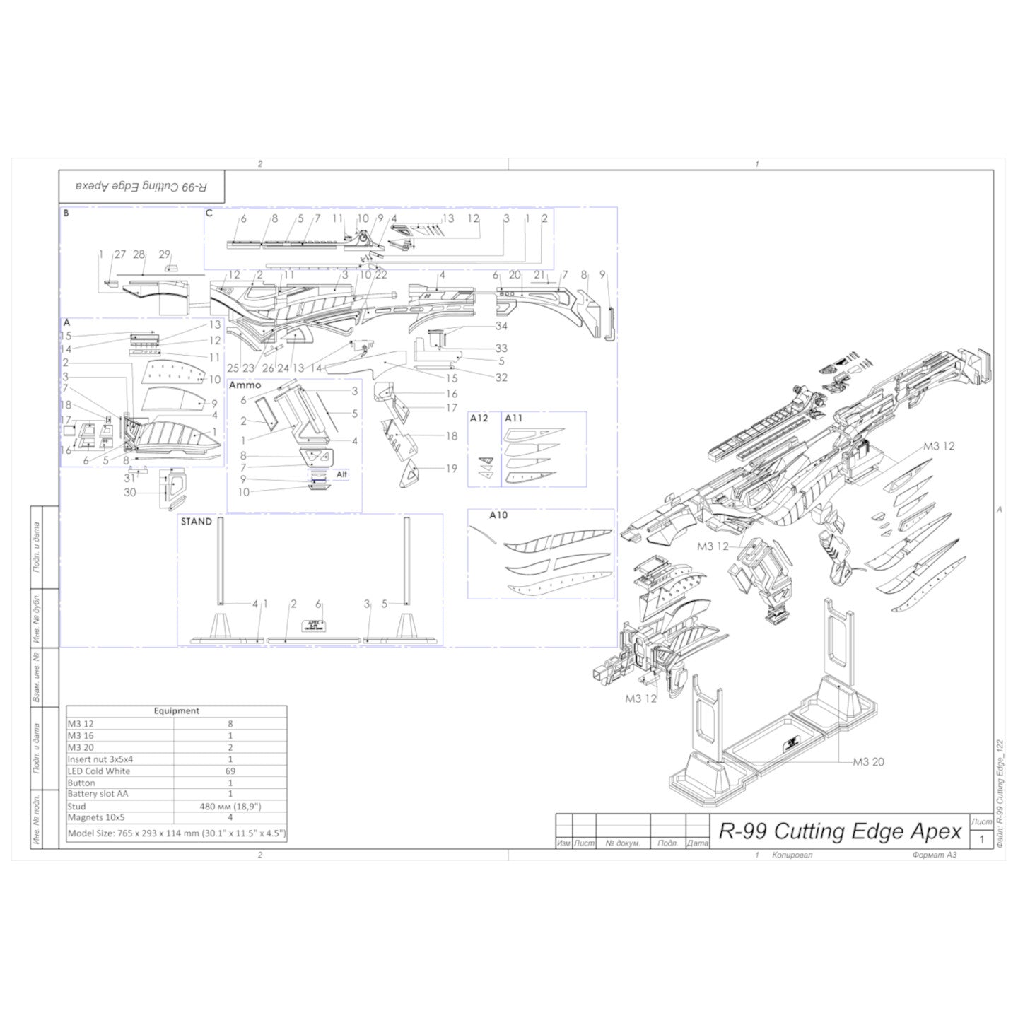 R-99 Cutting Edge - Printable 3d model - STL files