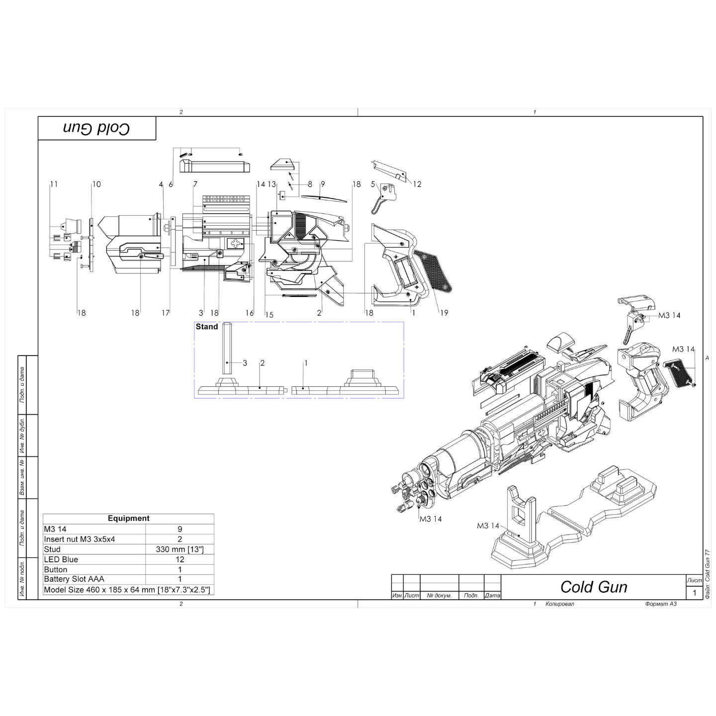 Captain Cold Gun - Printable 3d model - STL files