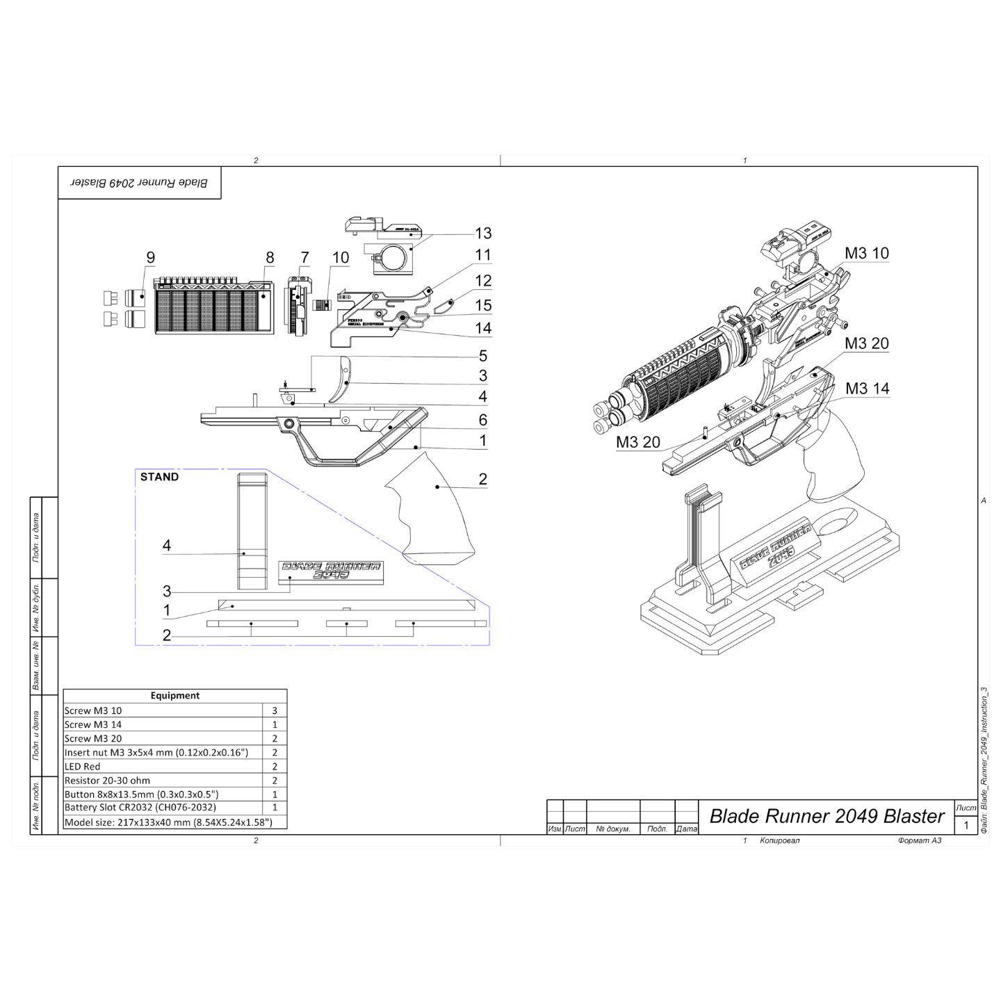 Pistolet de l'agent K - Modèle 3d imprimable - Fichiers STL