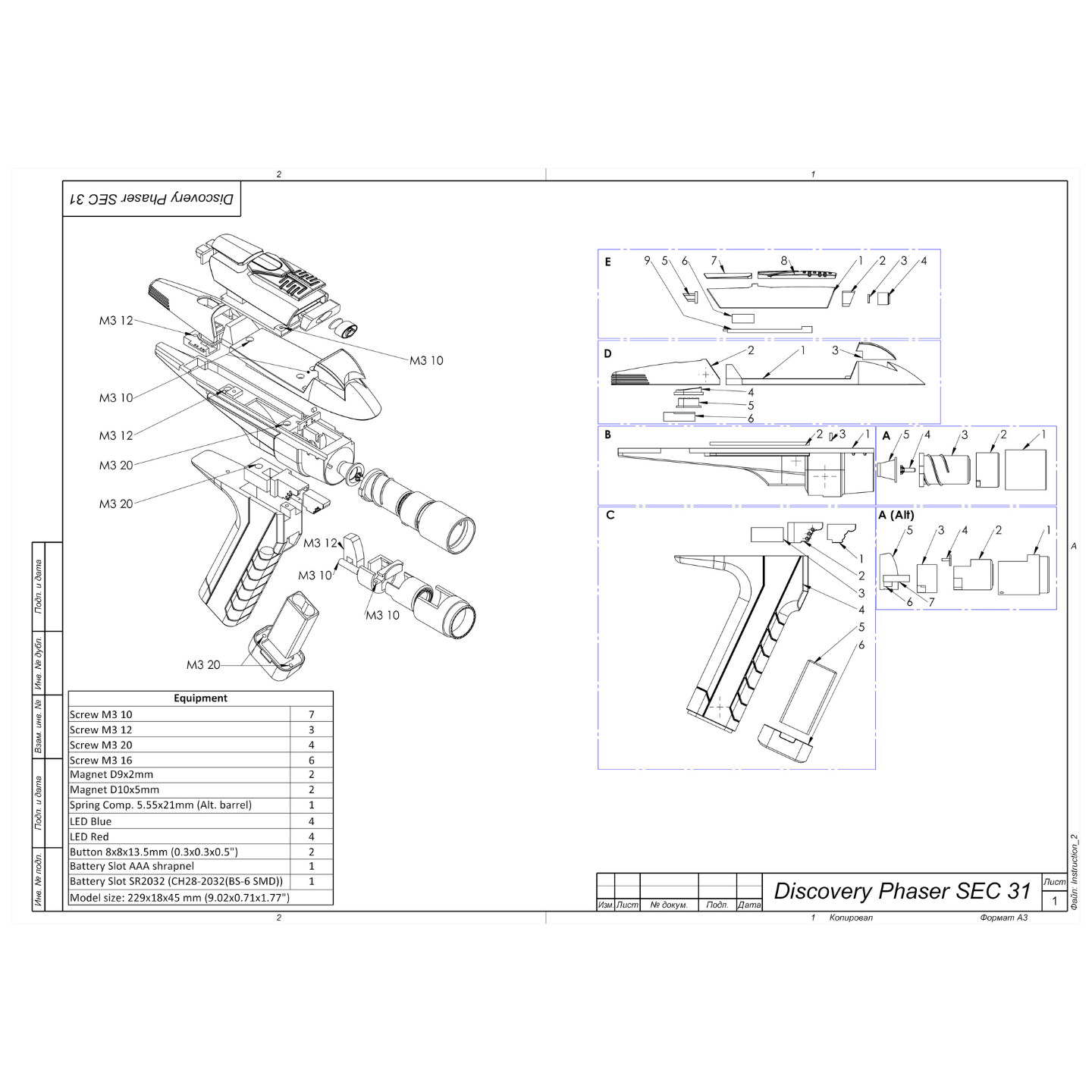 SEC 31 Phaser - Printable 3d model - STL Files