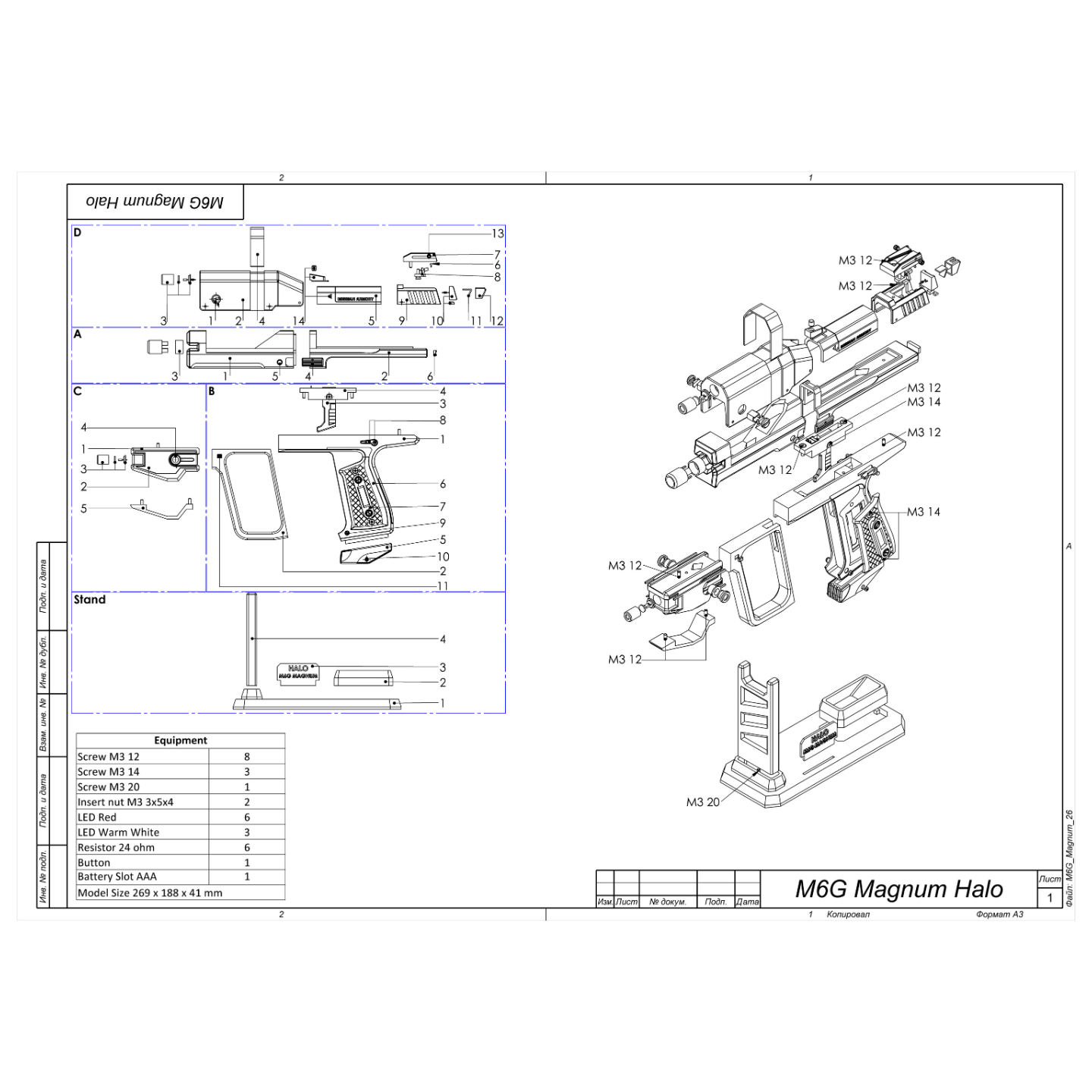 M6G Magnum - Printable 3d model - STL files