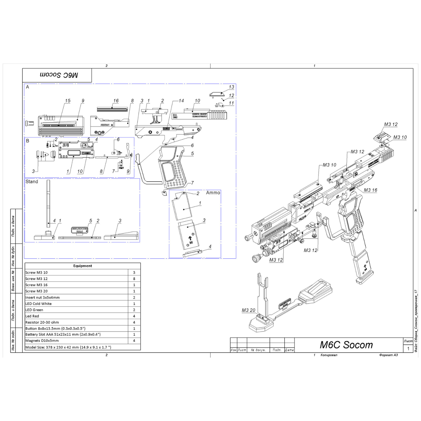 M6C Socom - Printable 3d model - STL files