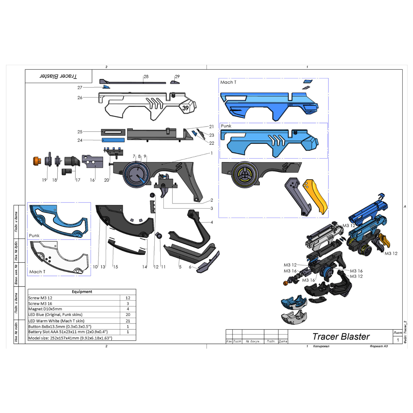 Tracer Blaster Original Skin - Printable 3d model - STL files