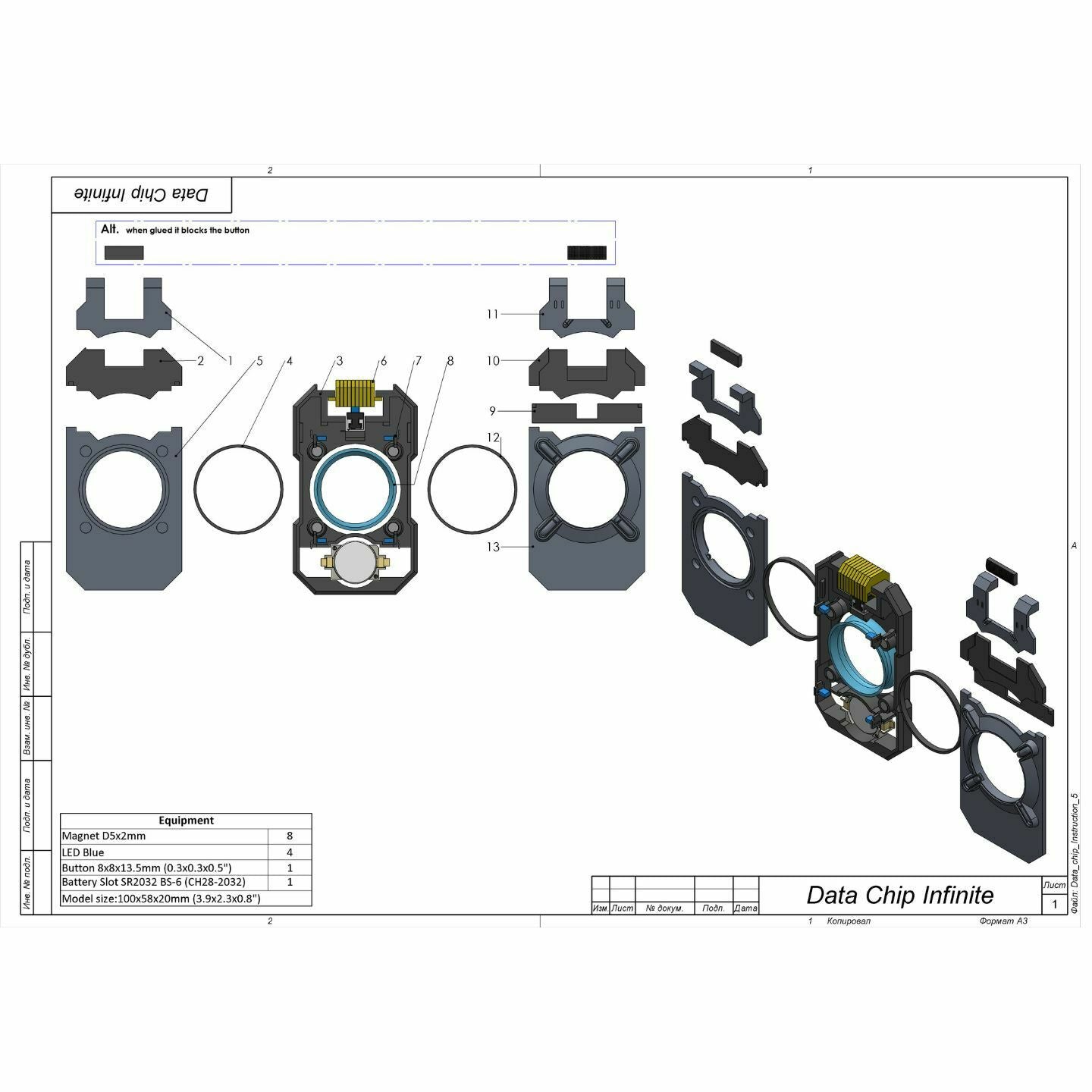 Data Chip - Halo Infinite - Printable - STL