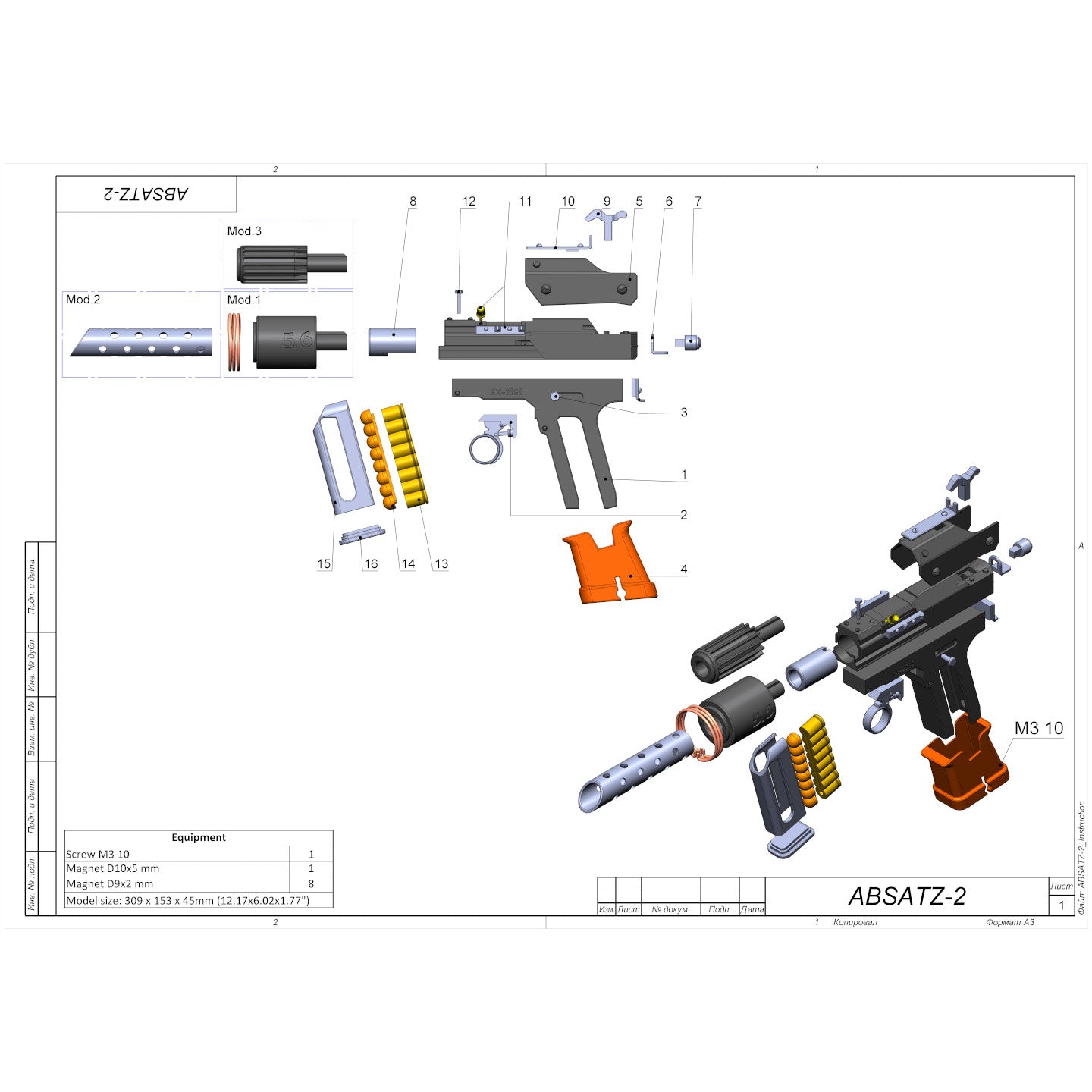 ABSATZ-2 - Modèle 3d imprimable - Fichiers STL